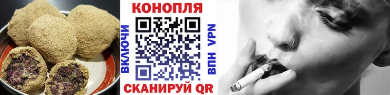 Еда ТГК конопля  хочу наркоту  Рославль 