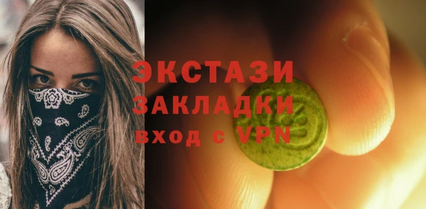 стафф Михайлов