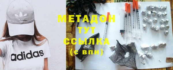 винт Михайловка