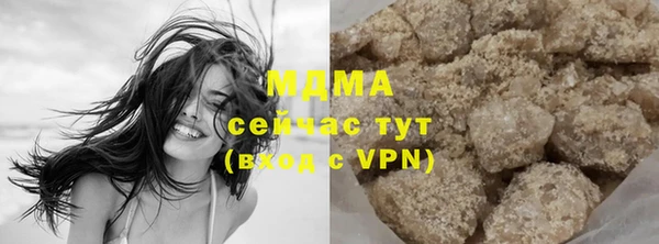 PSILOCYBIN Беслан