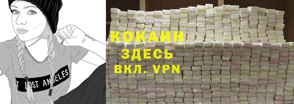 mix Михайловск