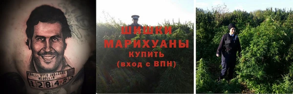ALPHA PVP Навашино