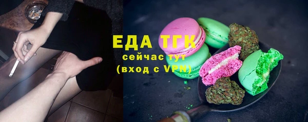 mix Михайловск