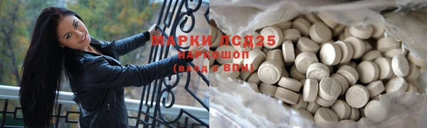 mix Михайловск