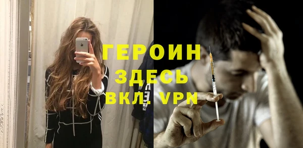 PSILOCYBIN Беслан