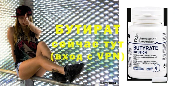 стафф Михайлов