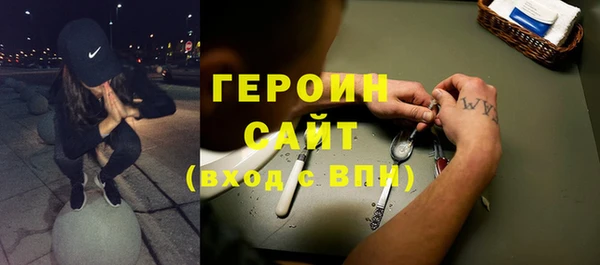 стафф Михайлов