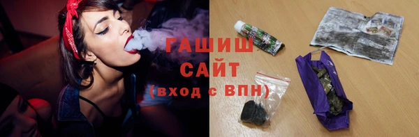 стафф Михайлов