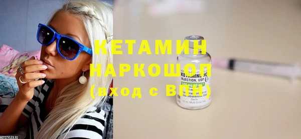 mix Михайловск