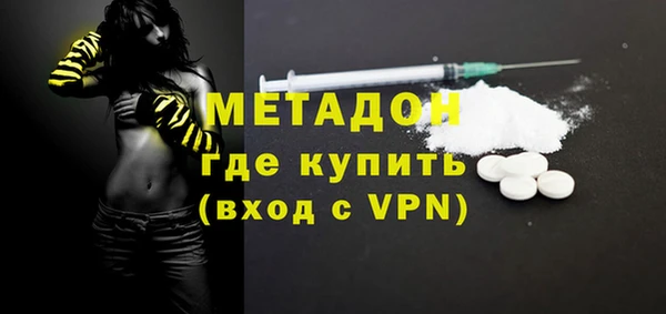 винт Михайловка