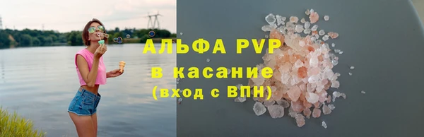 mix Михайловск