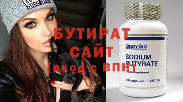 mix Михайловск