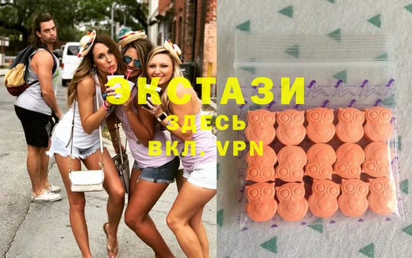 мефедрон мука Билибино
