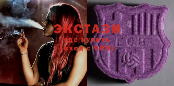винт Михайловка