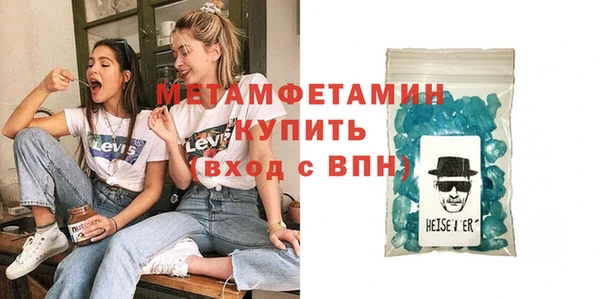mix Михайловск