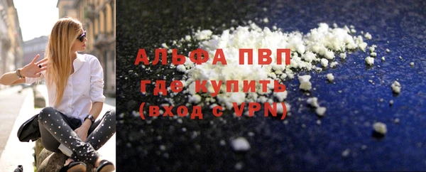 стафф Михайлов