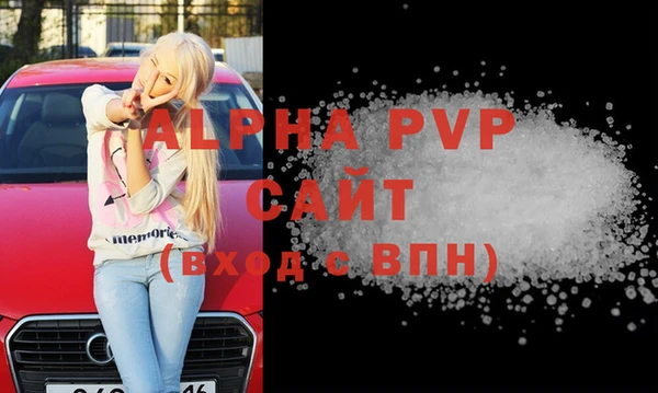 mix Михайловск