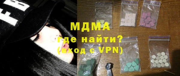 mix Михайловск