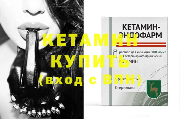 кокаин колумбия Наволоки