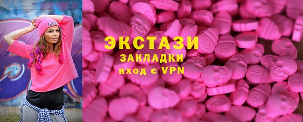 стафф Михайлов