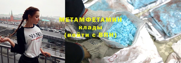 мефедрон мука Надым