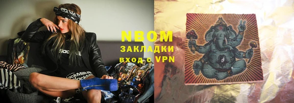 mix Михайловск