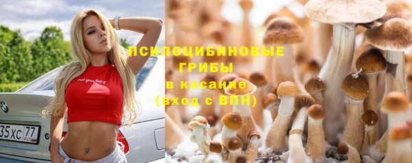 кокаин колумбия Наволоки