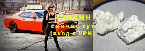 винт Михайловка